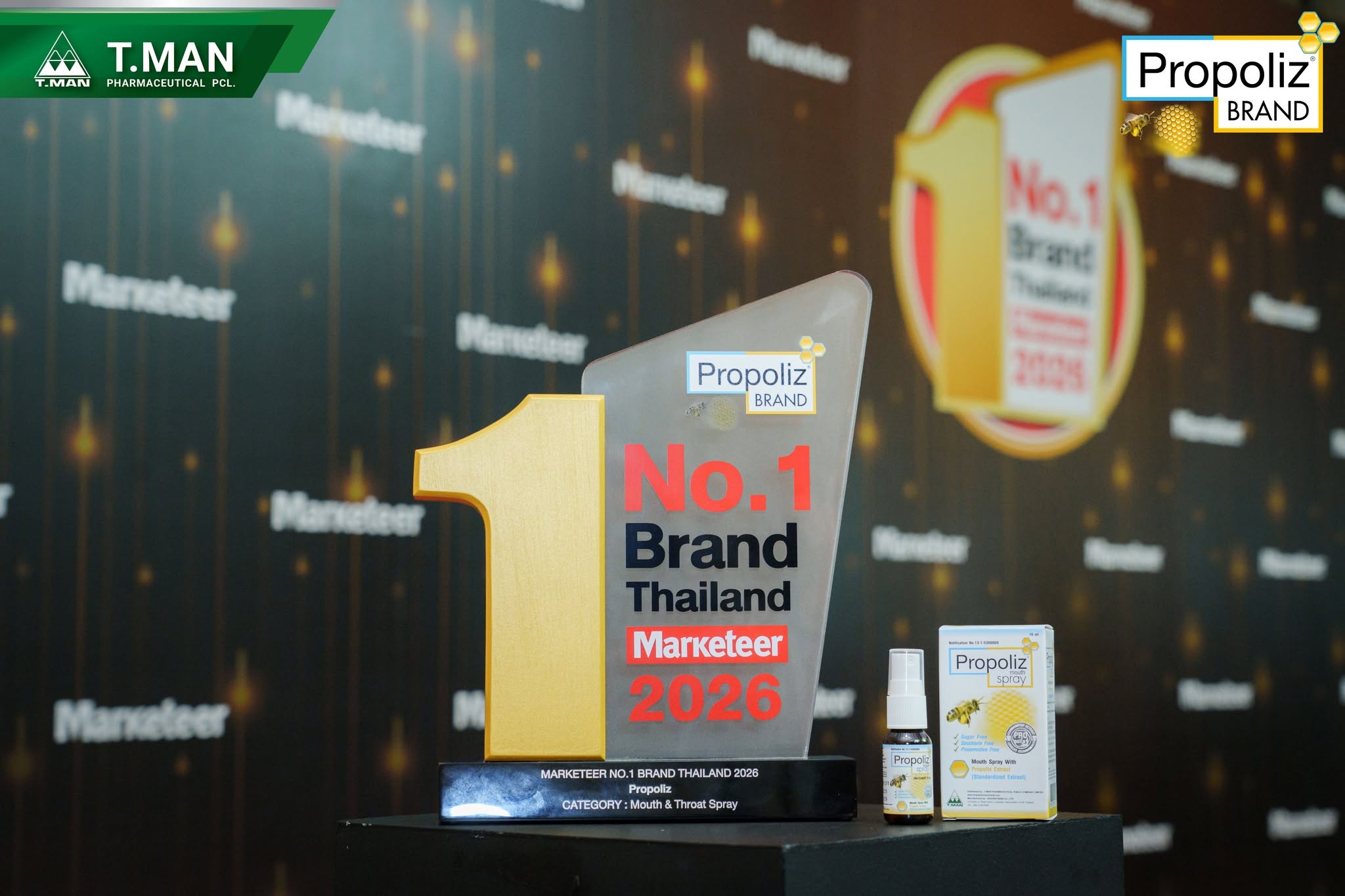 공식 브랜드가 공개한 Marketeer No.1 Brand Thailand 2026 수상 현장