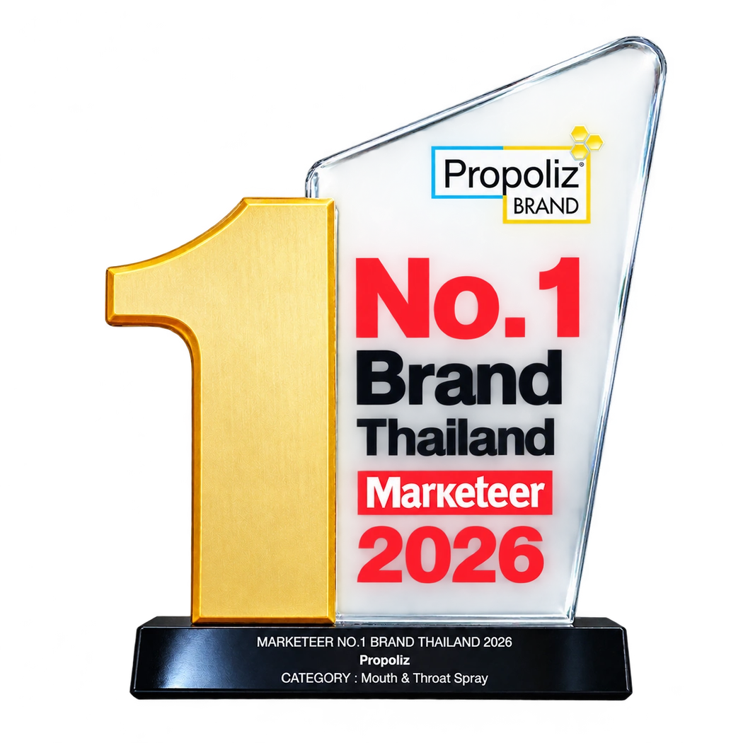 Marketeer No.1 Brand Thailand 2026 Mouth & Throat Spray 부문 수상 트로피